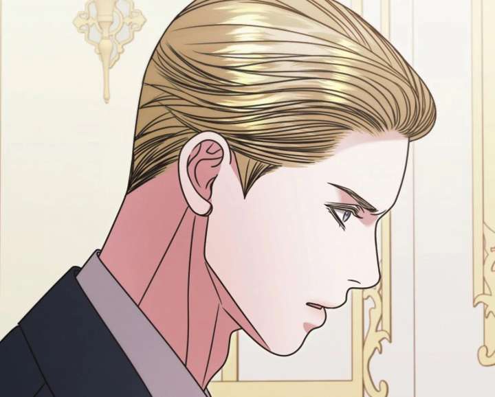 Try Begging Me Chapter 65 — page 145