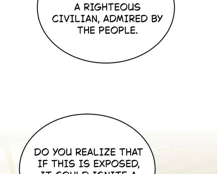 Try Begging Me Chapter 65 — page 175
