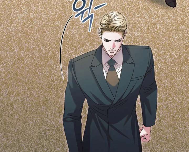 Try Begging Me Chapter 65 — page 195