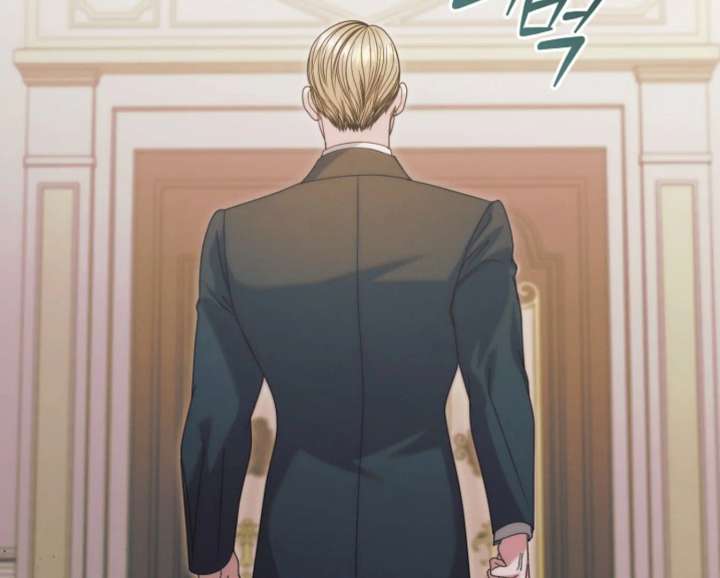 Try Begging Me Chapter 65 — page 198