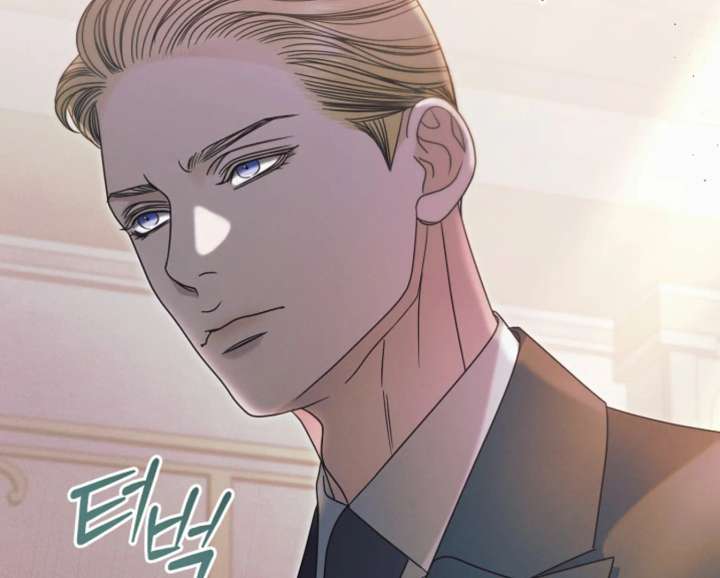 Try Begging Me Chapter 65 — page 201