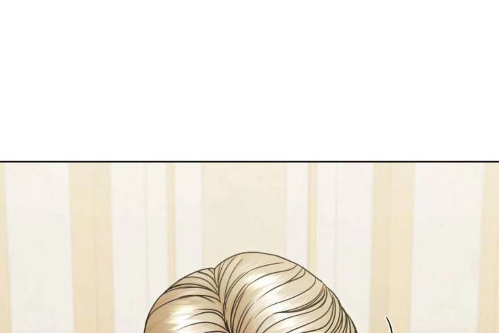 Try Begging Me Chapter 66 — page 18