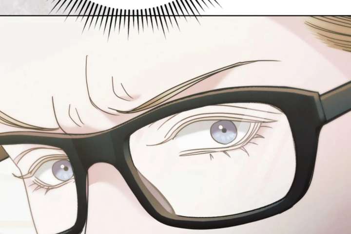 Try Begging Me Chapter 66 — page 29