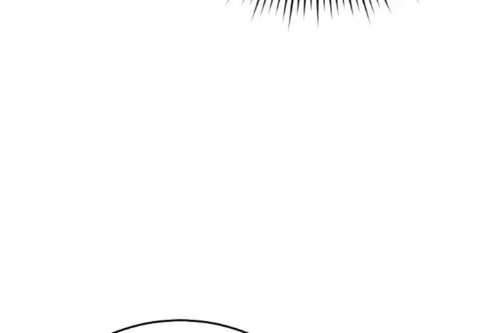 Try Begging Me Chapter 66 — page 31