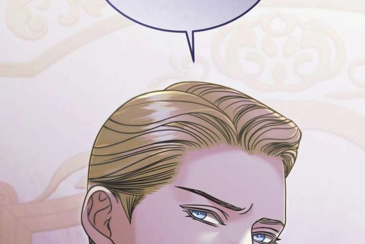 Try Begging Me Chapter 66 — page 44