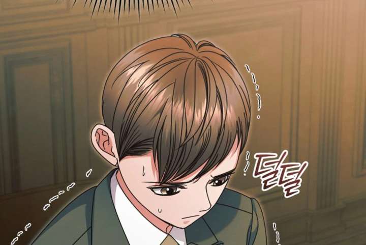 Try Begging Me Chapter 66 — page 66