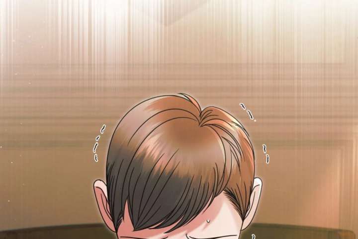 Try Begging Me Chapter 66 — page 83