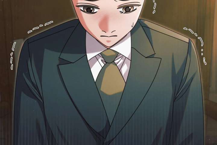 Try Begging Me Chapter 66 — page 84