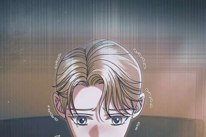 Try Begging Me Chapter 66 — page 86