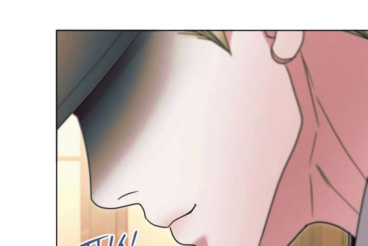 Try Begging Me Chapter 66 — page 100