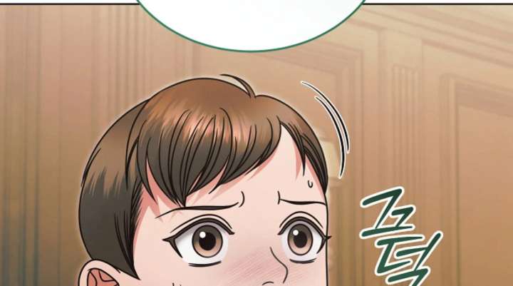 Try Begging Me Chapter 66 — page 108