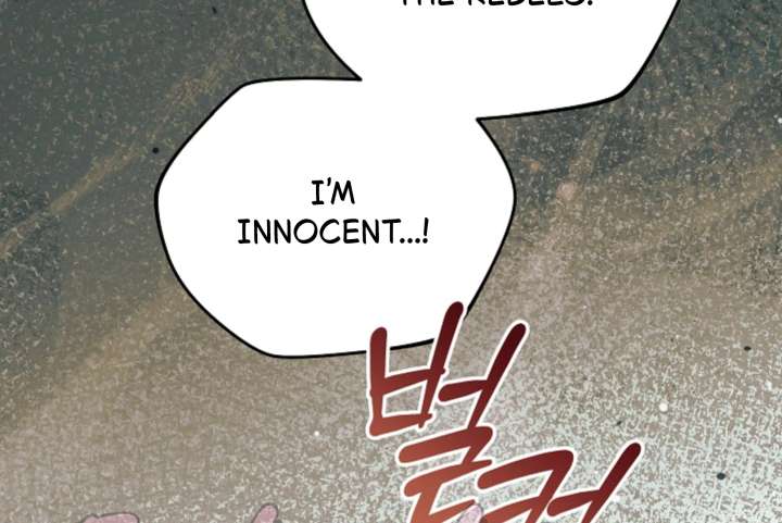 Try Begging Me Chapter 66 — page 132