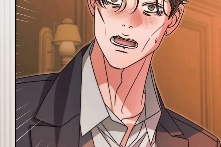 Try Begging Me Chapter 66 — page 145