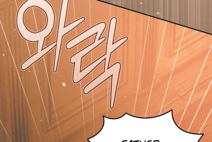 Try Begging Me Chapter 66 — page 148