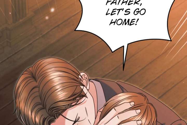 Try Begging Me Chapter 66 — page 149