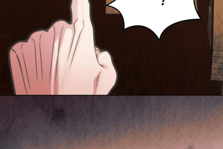 Try Begging Me Chapter 66 — page 164
