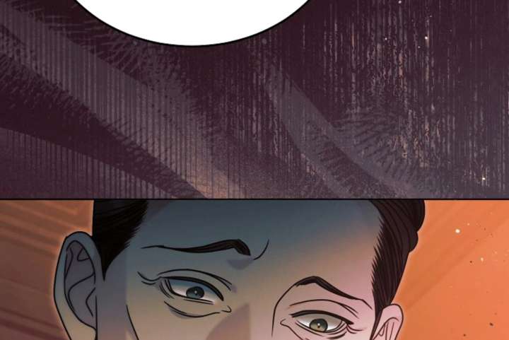 Try Begging Me Chapter 66 — page 177