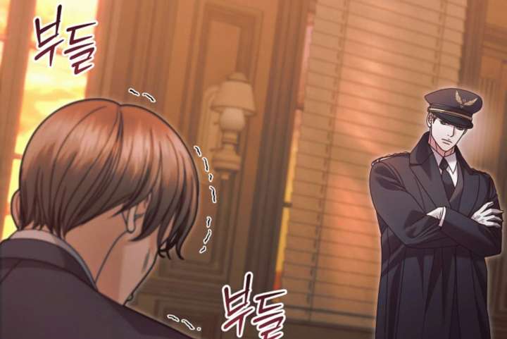 Try Begging Me Chapter 66 — page 210