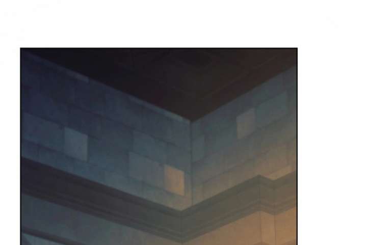 Try Begging Me Chapter 66 — page 223