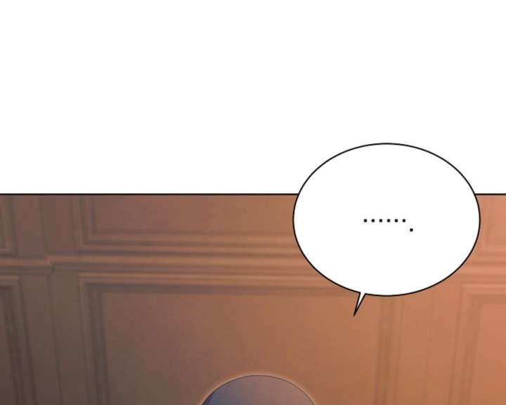 Try Begging Me Chapter 67 — page 13
