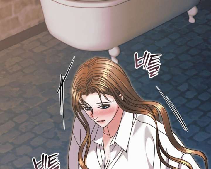 Try Begging Me Chapter 67 — page 30
