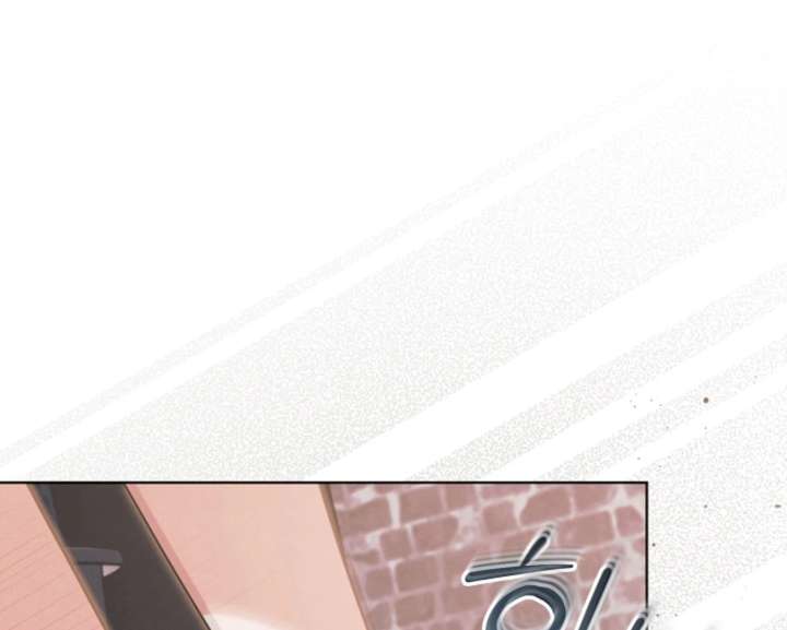 Try Begging Me Chapter 67 — page 32