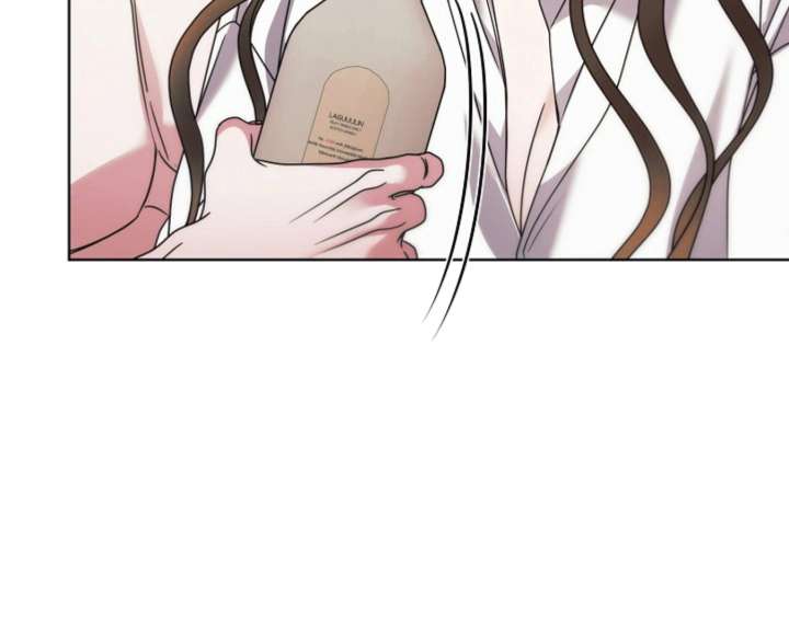 Try Begging Me Chapter 67 — page 47