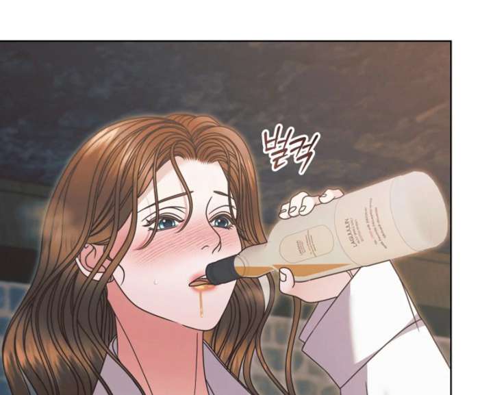 Try Begging Me Chapter 67 — page 69