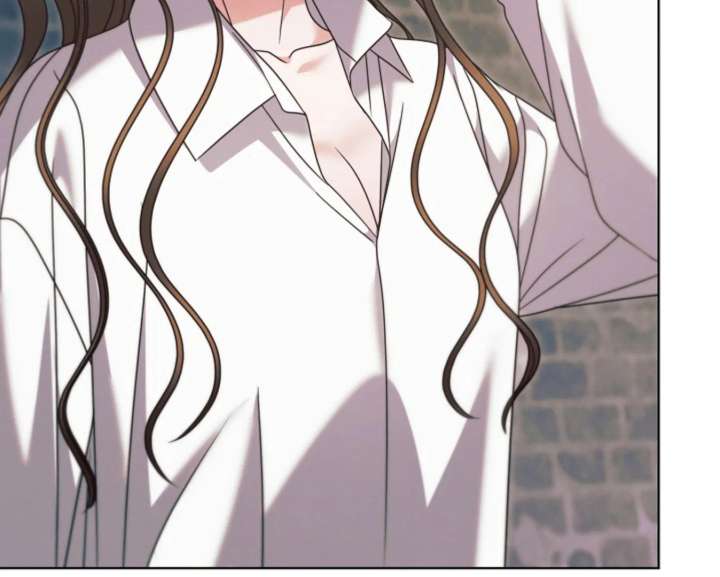 Try Begging Me Chapter 67 — page 70