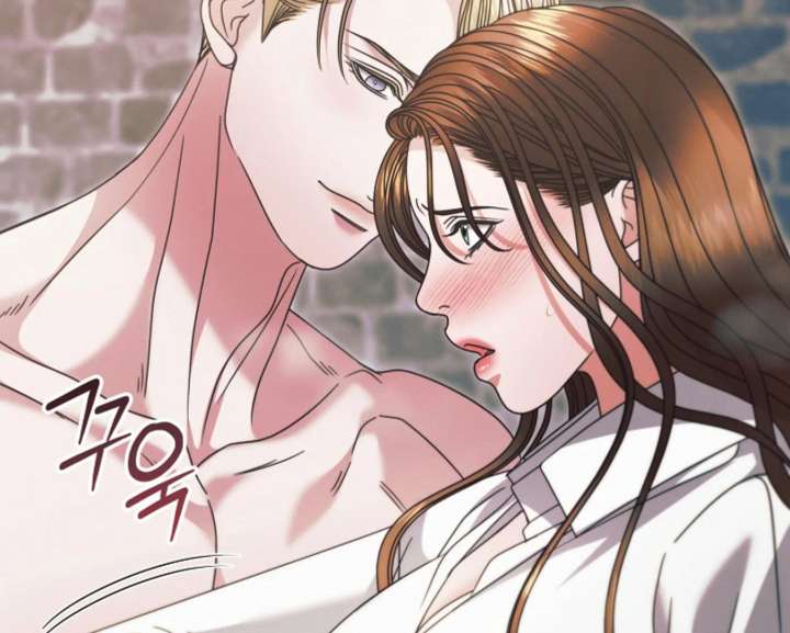 Try Begging Me Chapter 67 — page 83