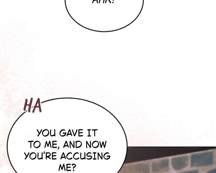 Try Begging Me Chapter 67 — page 88