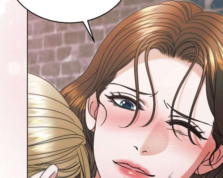 Try Begging Me Chapter 67 — page 89
