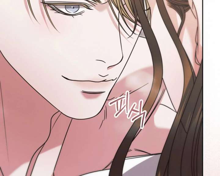 Try Begging Me Chapter 67 — page 92