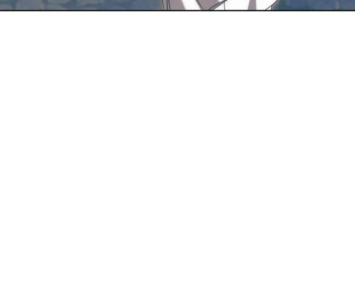 Try Begging Me Chapter 67 — page 100