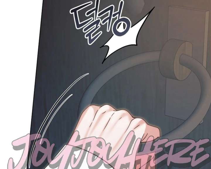 Try Begging Me Chapter 67 — page 104