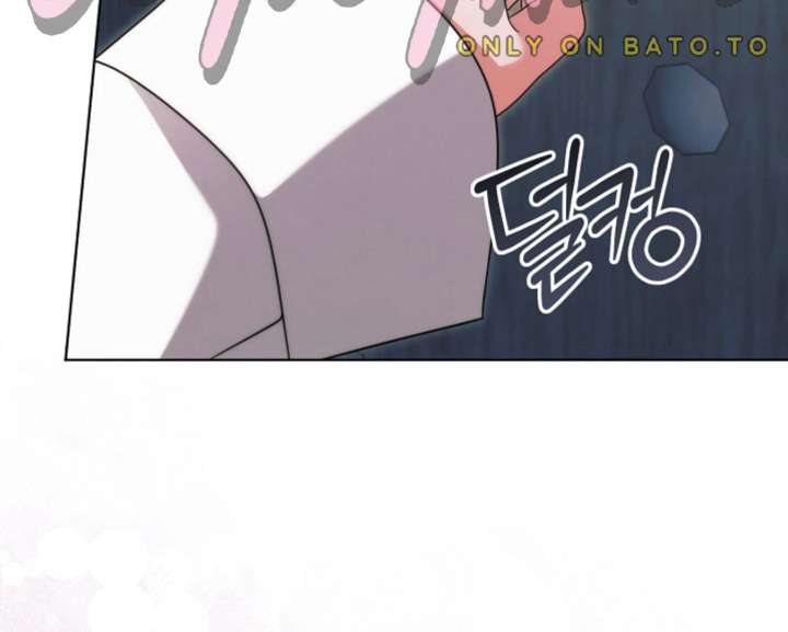 Try Begging Me Chapter 67 — page 105