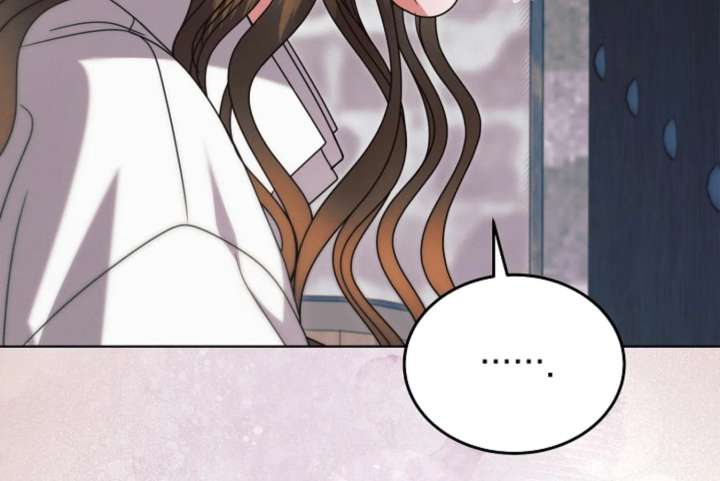 Try Begging Me Chapter 67 — page 108