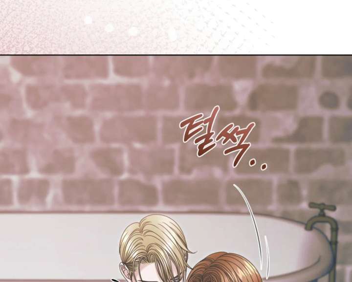 Try Begging Me Chapter 67 — page 113