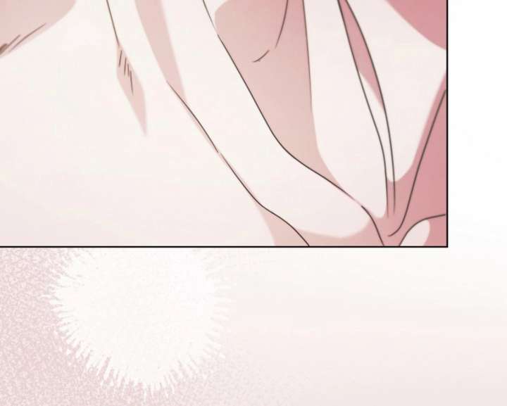 Try Begging Me Chapter 67 — page 118
