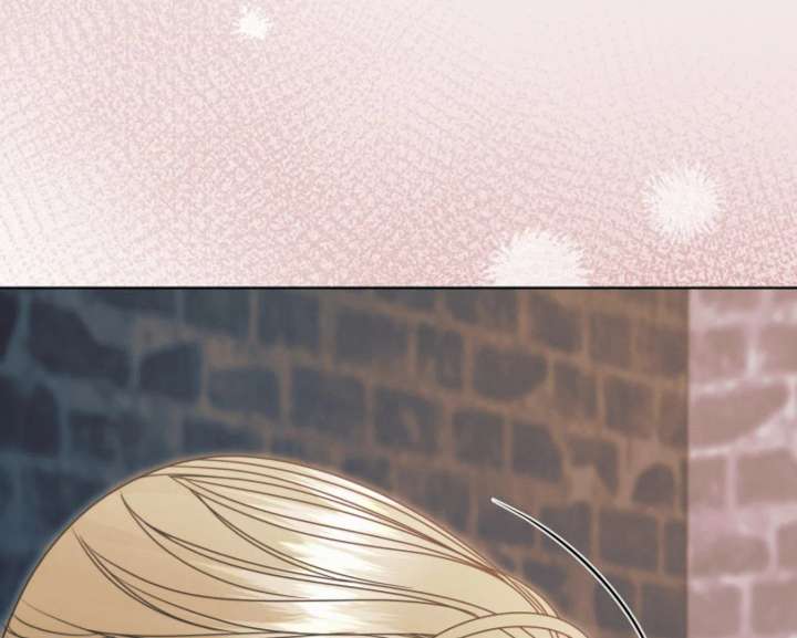 Try Begging Me Chapter 67 — page 119
