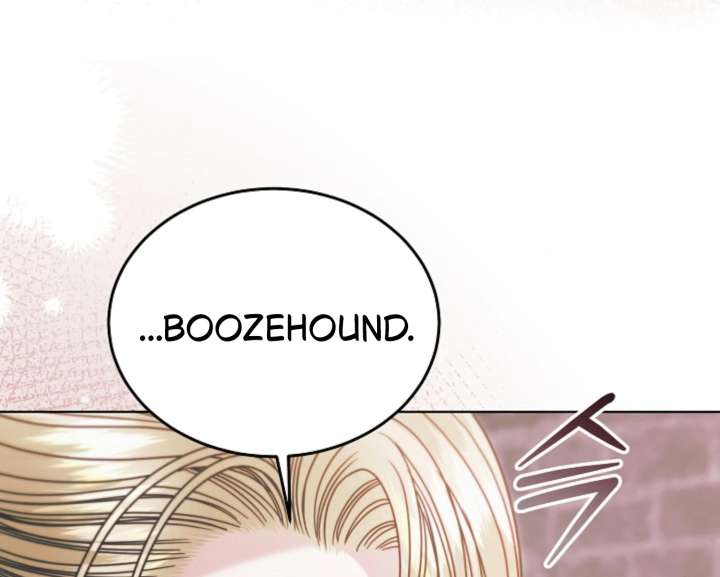Try Begging Me Chapter 67 — page 125