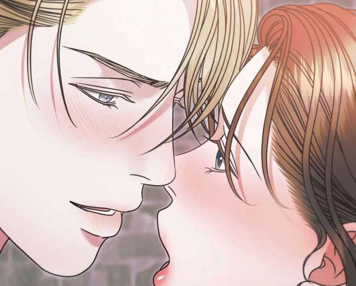 Try Begging Me Chapter 67 — page 126