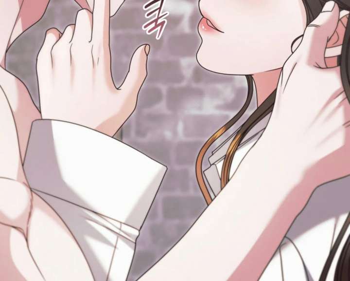 Try Begging Me Chapter 67 — page 140