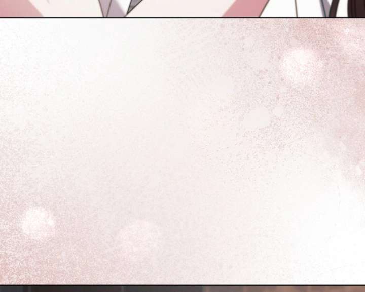 Try Begging Me Chapter 67 — page 141