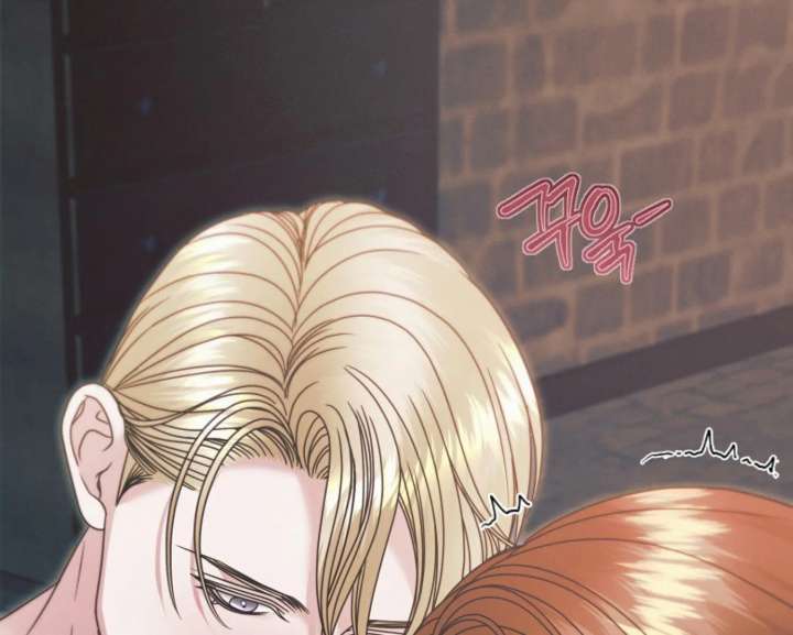 Try Begging Me Chapter 67 — page 142