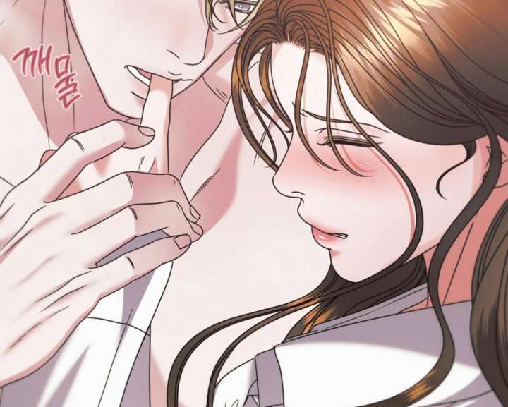 Try Begging Me Chapter 67 — page 143