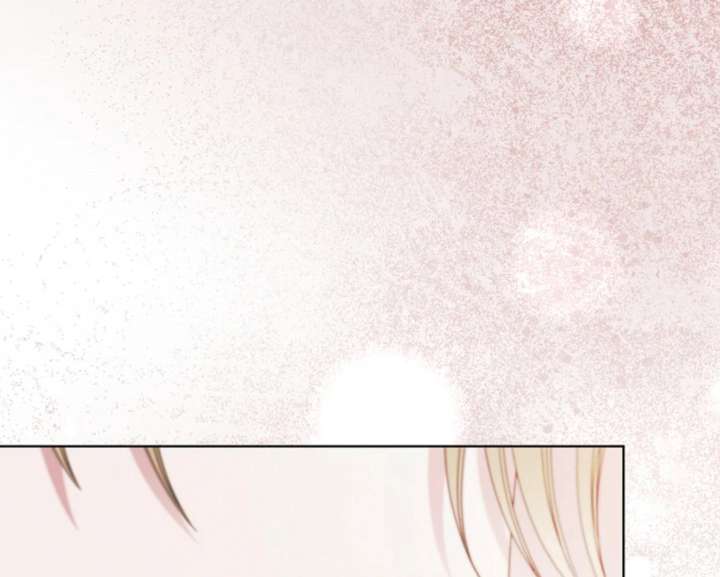 Try Begging Me Chapter 67 — page 145