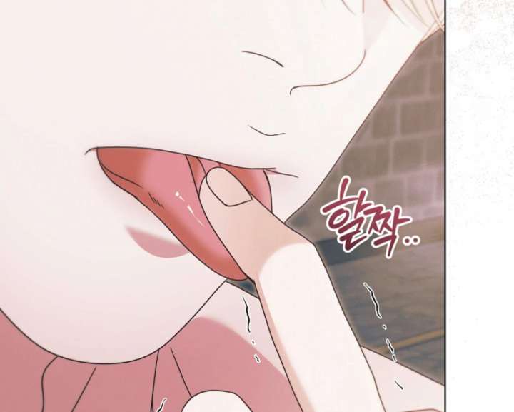 Try Begging Me Chapter 67 — page 146