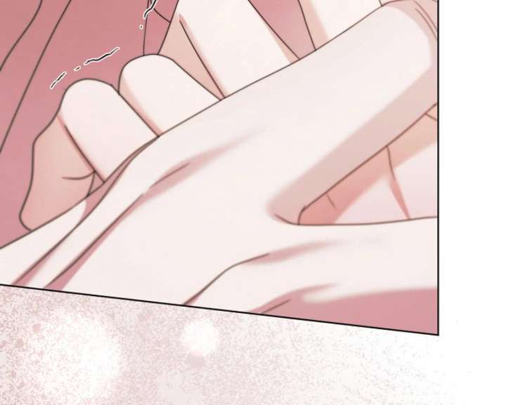 Try Begging Me Chapter 67 — page 147