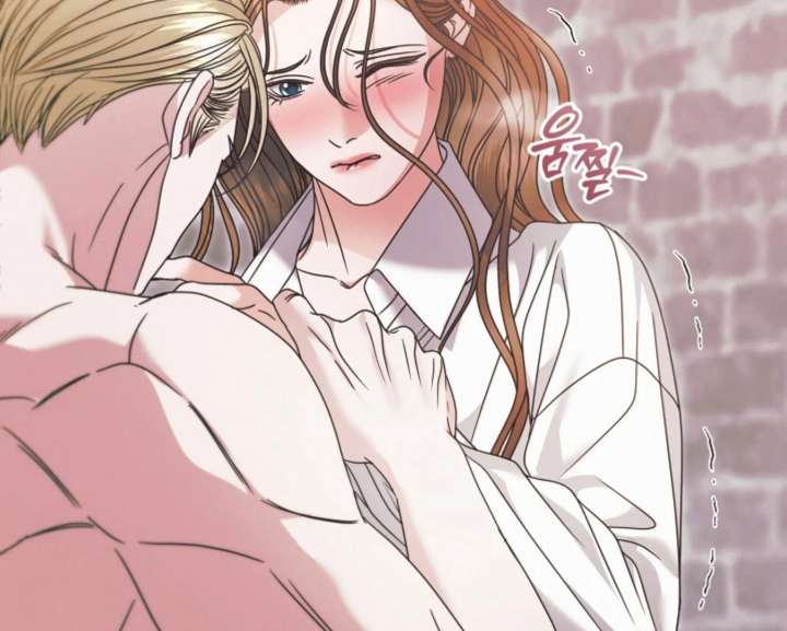 Try Begging Me Chapter 67 — page 149